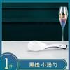 Cuencos de Cerámica Esmaltada Bajo Vidriado Estilo Japonés y Palillos para Uso Doméstico, Combinables Libremente con Platos, Cuencos para Fideos, Cuencos para Sopa, Vajilla Minimalista de Jingdezhen