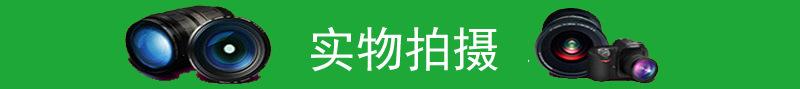 林辉-拍摄