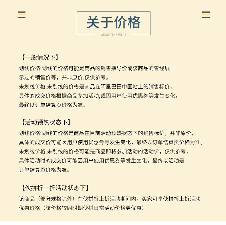 详情-15.jpg