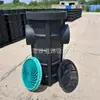 Pozo de Infiltración de Agua de Lluvia de Plástico, Salida Cuadrada para Recolección de Agua de Lluvia en Ciudad Esponja, Pozo de Desagüe Circular de Polietileno de Alta Densidad para Zona Verde