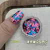 Celebridad de Internet Parche Láser con Lentejuelas Grandes Brillo para Uñas Pegamento Decoración Uñas con Lentejuelas Mixtas Joyería para Uñas