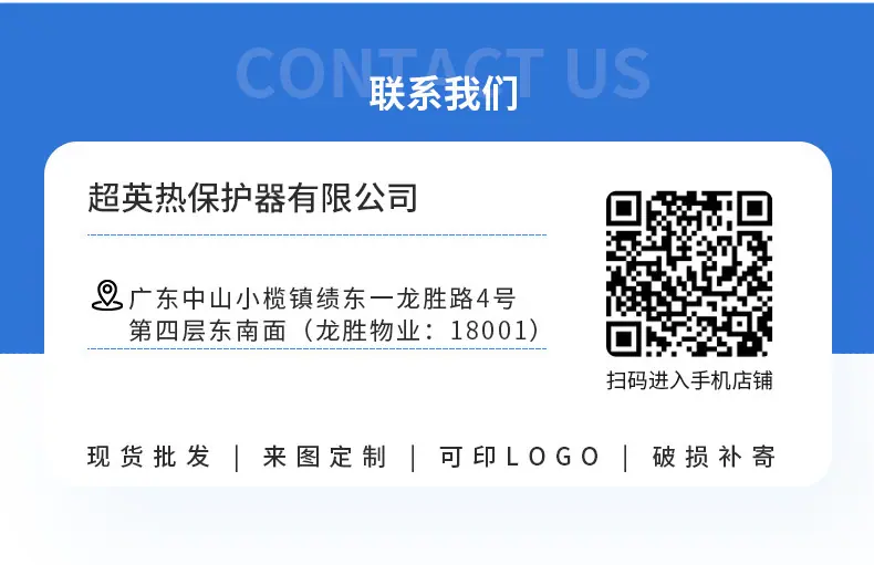 详情页_15