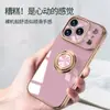 Capa de Celular Preta e Maçã Verde 17Air Roxo Rosa com Anel Magnético Galvanizado Adequada para iPhone 18 Pro Max