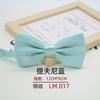 Gravata Borboleta Masculina Traje Formal Estilo Coreano Cor Sólida Brilhante Estudante Gravata Borboleta Preto Vermelho Roxo Amarelo Branco Camada Dupla Uniforme Acessórios de Uniforme