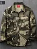 Camisas Casuais Elásticas Camufladas para Primavera e Outono, Roupas de Trabalho, Uniformes Camuflados, Vestuário de Proteção ao Trabalhador, Roupas de Trabalho Resistentes ao Desgaste para Reparo Automotivo, Camisas Casuais de Manga Longa