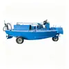 Barco triturador de maleza acuática de doble hoja en stock, barco triturador de jacinto de agua, limpieza de maleza de canal, astillero de Shandong