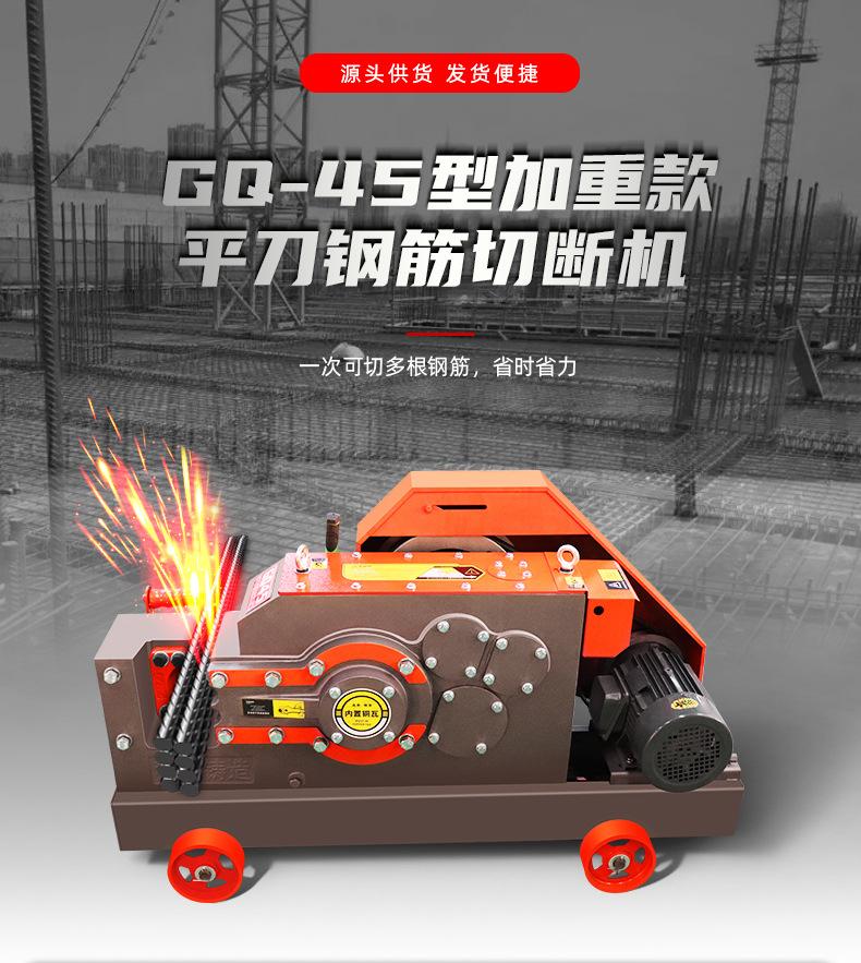 详情页-1_01.jpg