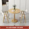 Mesa de Centro, Sala de Estar, Uso Doméstico, Conjunto de Mesa e Cadeiras para Negociação, Mesa Redonda Pequena Simples para Varanda, Mesa de Recepção para Lazer