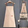 Avental Feminino 2022 Novo Impermeável e à Prova de Óleo Roupa de Trabalho Doméstica para Cozinha Masculina Cozinha e Catering Deus da Cozinha