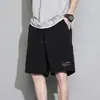 Shorts de Baloncesto para Hombre de Verano 2026 Estilo Callejero Pierna Ancha Entrepierna Suelta Seda de Hielo Deportivos de Cinco Puntos Shorts Casuales