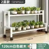 2026 Nuevo Modelo Soporte para Flores con Ruedas, Estante de Almacenamiento Móvil, Soporte de Flores de Piso de Múltiples Niveles para Sala de Estar, Balcón y Uso en Exteriores