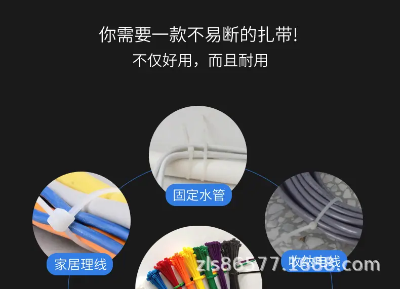 详情_11.jpg