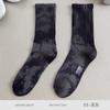 Calcetines de Algodón Nuevos de Media Pantorrilla para Otoño e Invierno, Calcetines de Caña Alta, Calcetines de Moda Tie-Dye para Hombre y Pareja, Calcetines de Rizo, Calcetines Absorbentes de Sudor, Calcetines Casuales para Mujer