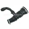 1233195 Tubo de Água do Aquecedor Adequado para Ford Focus II - C-Max 1.6 TD, Personalização/OEM em Pequena Quantidade