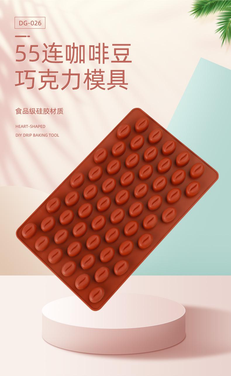 详情_02