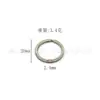 Venta Directa de Fábrica de Llaveros Planos de Metal, Argollas para Llaveros, Anillos Planos para Juguetes y Accesorios, en Stock