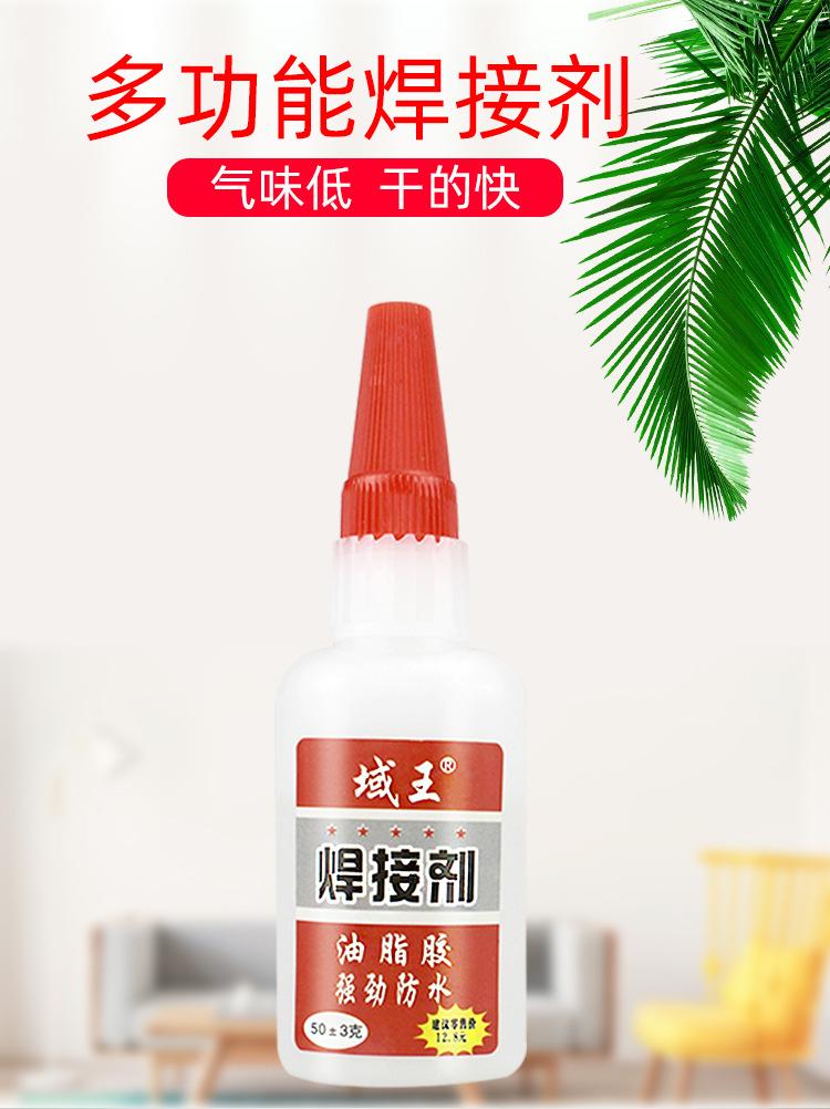 第九套_11