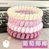 Goma para el pelo de cordón de teléfono de fresa y coco para niña, Elegante, Sin marca, No aprieta, Alta elasticidad, Duradera, para mujeres