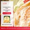 Sinta falta do Pão Raso Indiano Original 300g*16 Pacotes Massa Congelada Atacado Comercial Exportável Comida Instantânea