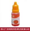 Tecnologia Infantil Pequena Produção Pigmento 10ml Pigmento Colorido Artesanal Elfo da Água Cor de Borracha Lama de Cor Lodo Lama de Cristal