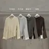 ¡El artículo más popular continúa! Blusa de Manga Murciélago con Cinturón 26 Otoño Drapeado Cuello con Volantes Camisa Perezosa de Manga Larga 63S55151