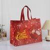 Em estoque bolsa de Natal transfronteiriça sacola de embalagem para presente portátil dobrável filme metalizado não tecido sacola personalização