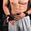 Protecciones de Palma para Fitness, Correas de Soporte Deportivas Antideslizantes Resistentes al Desgaste para Levantamiento de Pesas Peso Muerto, Muñequeras, Guantes para Estiramientos en Barra Horizontal
