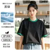 Camiseta de Manga Curta para Catering Roupa de Trabalho para Cafeterias e Lojas de Chá com Leite Gola Redonda Uniformes de Verão para Equipe de Atendimento com Impressão de Logo