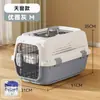 Caixa de Transporte para Animais de Estimação Versão Air China Média e Grande para Cães Caixa para Transporte de Cães Bolsa para Gatos Gaiola de Cachorro com Carrinho Portátil