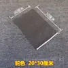 Bolsa de Tela para Compresa Caliente Bolsa Vacía Lona Medicina Tradicional China Bolsa de Tela para Compresa Caliente Práctica de Masaje Bolsa de Arroz Sal Gruesa Bolsa de Tela para Fisioterapia