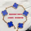 Pulsera de trébol de cinco hojas de alta gama, chapada en oro V de alta calidad con oro de 18 quilates, unisex, versátil, elegante y lujosa