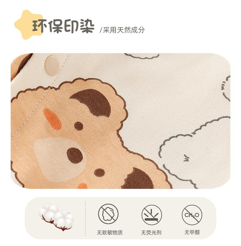 稿定设计-7.png