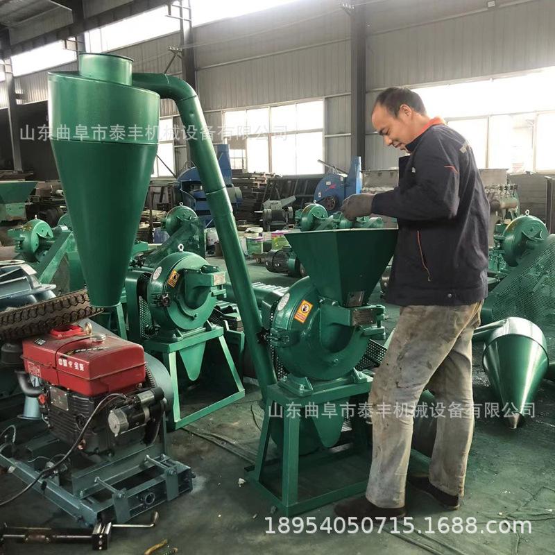 玉米粉碎机.jpg