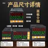 Sensor Infrarrojo Industrial Contador Automático de Ciclos Relé Alarma Pantalla Digital Control de Conteo Electrónico Interruptor de Cantidad