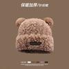 Chapéu de lã de urso fofo feminino de inverno, espesso, peludo, quente, com ponta de pele, outono e inverno, para circunferência de cabeça grande, chapéu de tricô