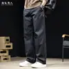 Calça Casual Reta Elástica Antirrugas Masculina Outono 2026 Novo Estilo Marca Tendência Tamanho Plus Size Larga Longa Calças Masculinas Outono Inverno
