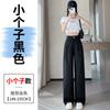 Pantalones Blancos de Pierna Ancha de Tencel Lino para Mujer Verano 2025 Delgados Anti-Arrugas Estilo Old Money Traje de Algodón Lino Seda de Hielo Pantalones Yamamoto