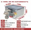 Fogão a Gás para Fazer Roujiamo, Forno para Comida de Rua, Forno Comercial para Fazer Baijimo, Fogão de Assar para Shaobing, Fogão para Fazer Huo Shaoguo em Tongguan