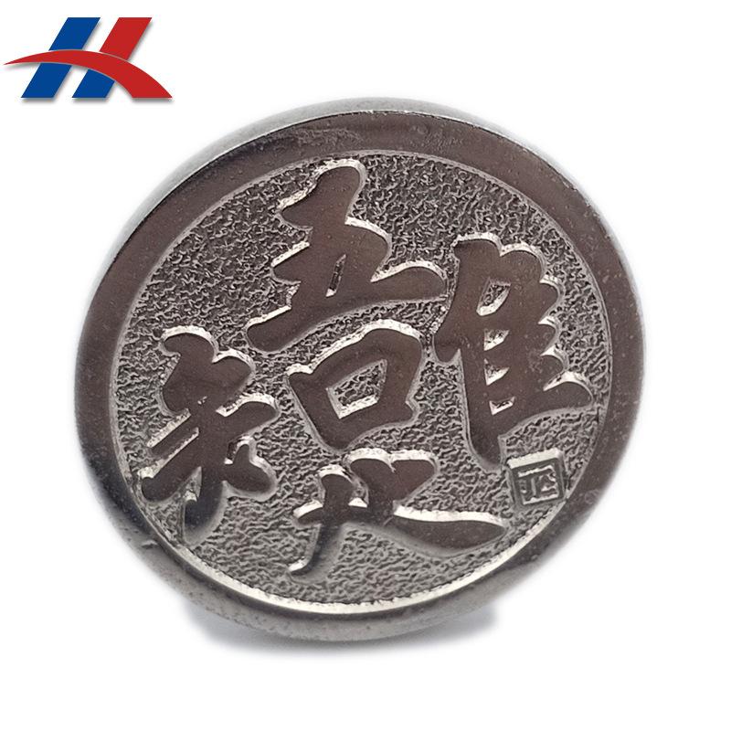 IMG20200627191737 拷贝