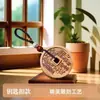 Llavero Colgante Espíritu de la Montaña Flor de Madera de Durazno Tallada Talismán Taoísta Colgante del Año del Zodiaco Collar de Paz