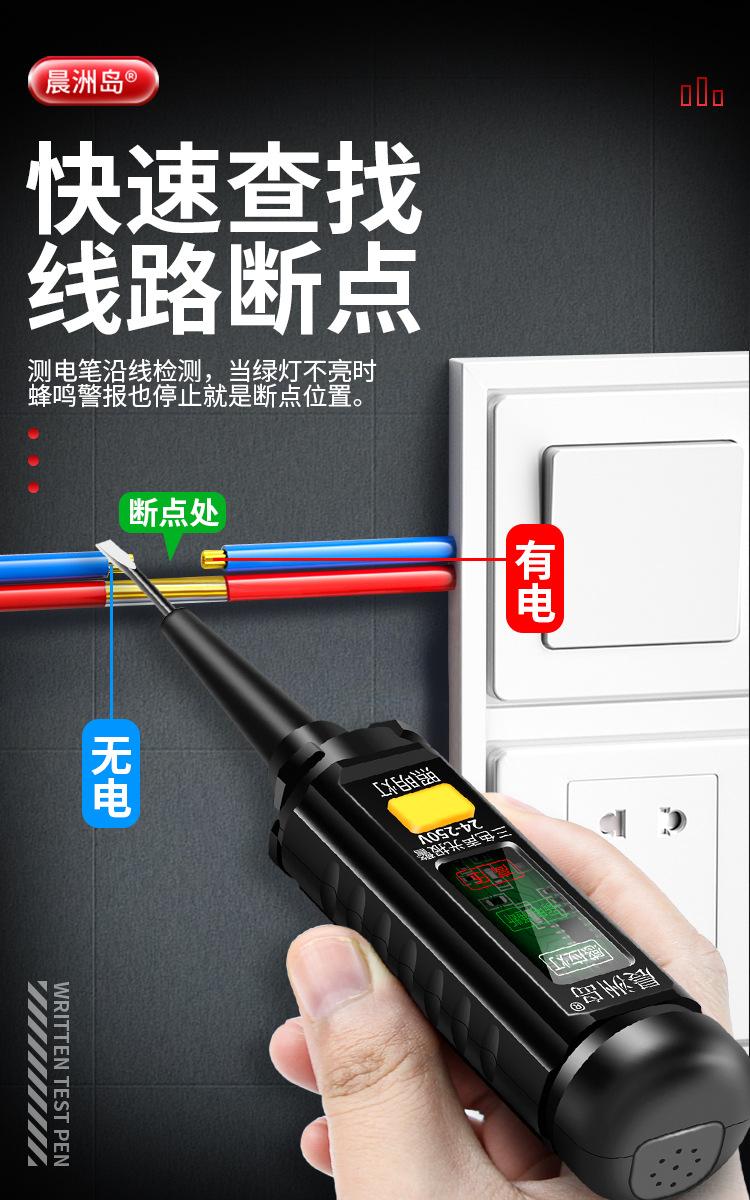 详情页_06.jpg