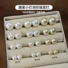 Brincos de Prata Pura S999 com Agulha e Pérola Branca Australiana Swarovski para Mulheres, Luxo Leve, Sensação de Alto Padrão, Amigáveis ao Ouvido, Brincos Simples e Versáteis