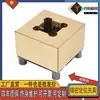 Erowa/3R Porta electrodos de cobre para máquina de electroerosión CNC, ranura en forma de U, latón, acero inoxidable, pieza de posicionamiento para mandril de electrodo