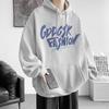 Sudadera con capucha para hombre, primavera y otoño, holgada, talla grande, jersey de manga corta para otoño, pareja, top versátil, simple y genial