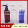 Frasco quadrado branco com pump 180ml frasco de álcool em gel, frasco dosador de shampoo 180ml, frasco de bico de pato marrom