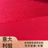 Terno blazer italiano de cetim, crocante e estiloso, calça de perna larga, vestido de alta qualidade, casaco, vestido de gala, top