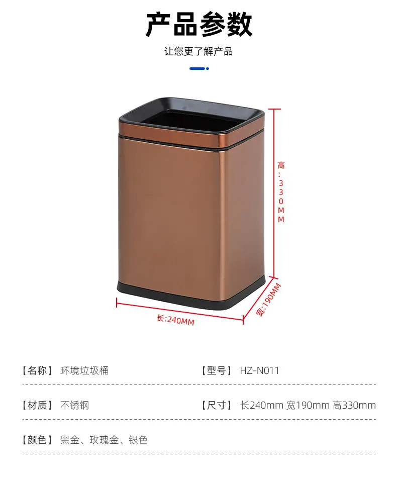 详情页-恢复的_07