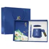 Set de regalo de alta gama para el Festival de Medio Otoño, práctico para clientes, adecuado para eventos de inauguración de empresas, celebraciones de aniversario y recuerdos empresariales impresos.