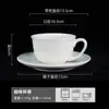 Taza de Color Puro en Blanco, Logo Personalizado, Taza Souvenir Simple para Publicidad de Hotel, Taza de Cerámica, Imagen Impresa al por Mayor