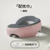 Almohada Cojín de Masaje Facial para Salón de Belleza, Terapia y Uso en Casa con Agujero, Seda de Hielo Transpirable